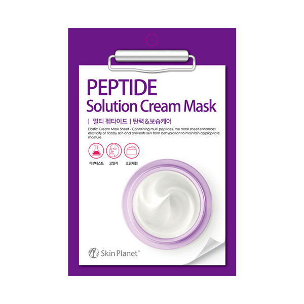 Skin Planet kreminė veido kaukė su peptidais 30g
