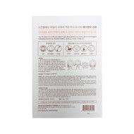 Skin Planet Daily Fresh Garden lakštinė veido kaukė su perlais 25g ×10vnt