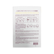 Skin Planet Daily Fresh Garden lakštinė veido kaukė su bičių pieneliu 25g ×10vnt Skin Planet Daily Fresh Garden lakštinė veido kaukė su bičių pieneliu 25g ×10vnt
