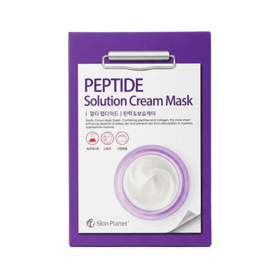 Skin Planet kreminė veido kaukė su peptidais 30g ×10vnt.