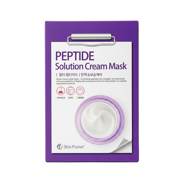 Skin Planet kreminė veido kaukė su peptidais 30g ×10vnt.