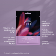 Žiedė veido kaukė su dumbliais ir jūriniu kolagenu, 15ml paveikslėlis Žiedė veido kaukė su dumbliais ir jūriniu kolagenu, 15ml paveikslėlis