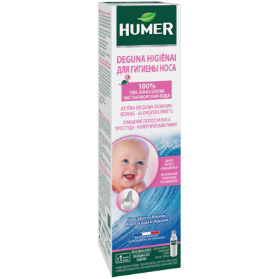 HUMER INFANT, purškalas, 150 ml  paveikslėlis
