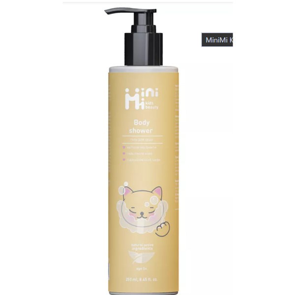 MiniMi Kids Beauty vaikiškas dušo gelis, 250 ml. MiniMi Kids Beauty vaikiškas dušo gelis, 250 ml.