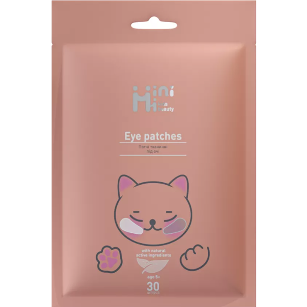 MiniMi Kids Beauty paakių kaukės vaikams, 30 vnt. MiniMi Kids Beauty paakių kaukės vaikams, 30 vnt.