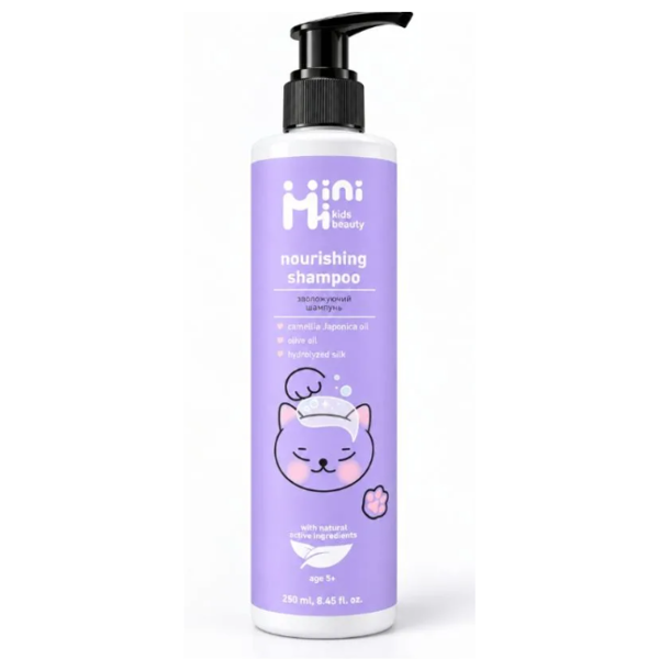 MiniMi Kids Beauty Nourishing shampoo Drėkinamasis šampūnas, 250ml MiniMi Kids Beauty Nourishing shampoo Drėkinamasis šampūnas, 250ml