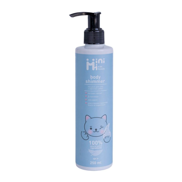 MiniMi Kids Beauty žėrintis kūno losjonas, 250 ml. MiniMi Kids Beauty žėrintis kūno losjonas, 250 ml.