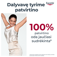EUCERIN PH5, universalus kremas jautriai odai, 75 ml paveikslėlis EUCERIN PH5, universalus kremas jautriai odai, 75 ml paveikslėlis