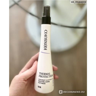 Kensuko Apsauga nuo karščio Thermal Protection Spray Coconut KEN165719, 130 ml Kensuko Apsauga nuo karščio Thermal Protection Spray Coconut KEN165719, 130 ml